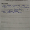 Алексей Валерьевич