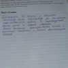 Юлия Вадимовна