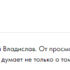 Ш.