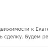 Светлана Канафиевна