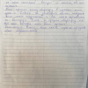 Дарья Сергеевна