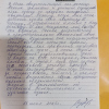 Жанна Витальевна